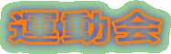 �^����