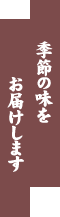 �G�߂̖������͂����܂�
