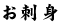 ���h�g