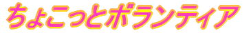 傱ƃ{eBA