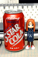 5starcola