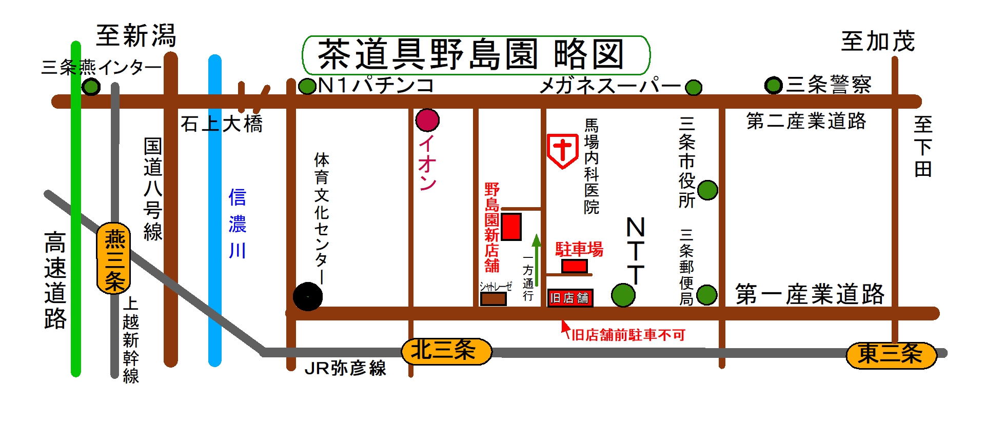 周辺地図