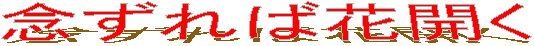 OΉԊJ
