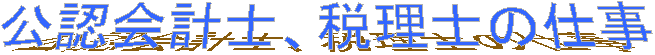 FvmAŗm̎d