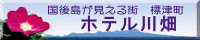 �z�e���씨