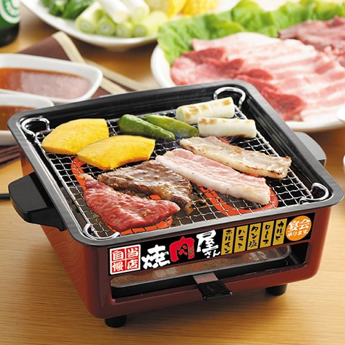 焼肉コンロ