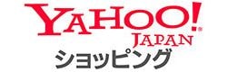 Yahoo!ショッピング