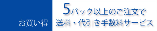 ニューソニッククリア・ソニッククリア・ソニックビューティー専用交換ブラシ