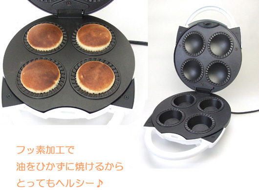 MCF-604 カップケーキフレンド