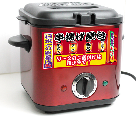 三段重 お正月 和食器 日本製 ギフト おうち ごはん うつわ 陶器 有田焼 福泉窯 来客 : 736-f-99519 : 手づくり家具  ウッドギャラリー樹 - 通販 - Yahoo!ショッピング