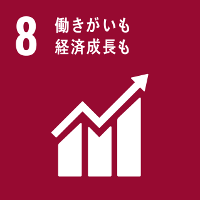 SDGsロゴマーク8