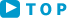 TOPへ