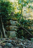 平賀宝山の墓