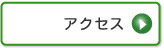 ANZX