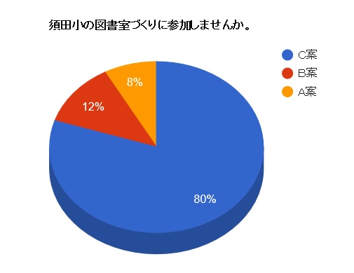 ファイル 356-4.jpg