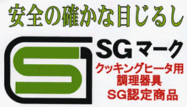 SG}[N