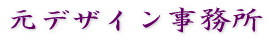 fUC 