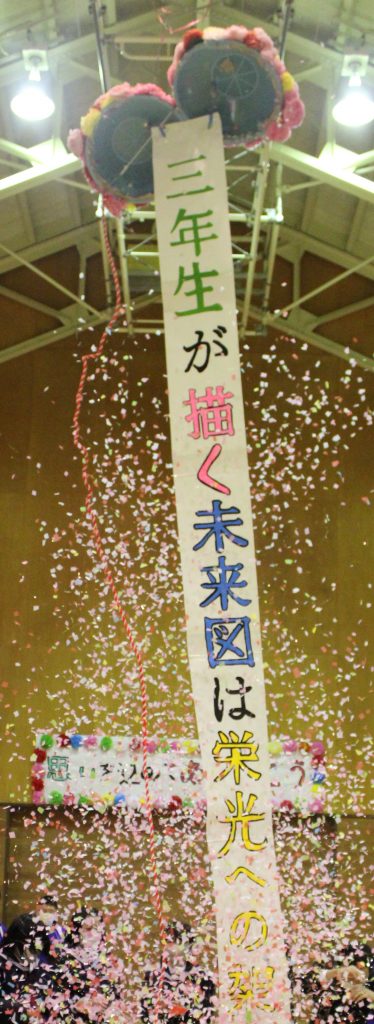 公の場での発言・インタビュー報道記録